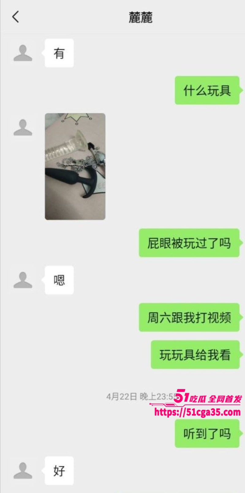 photo20250720202157W800px