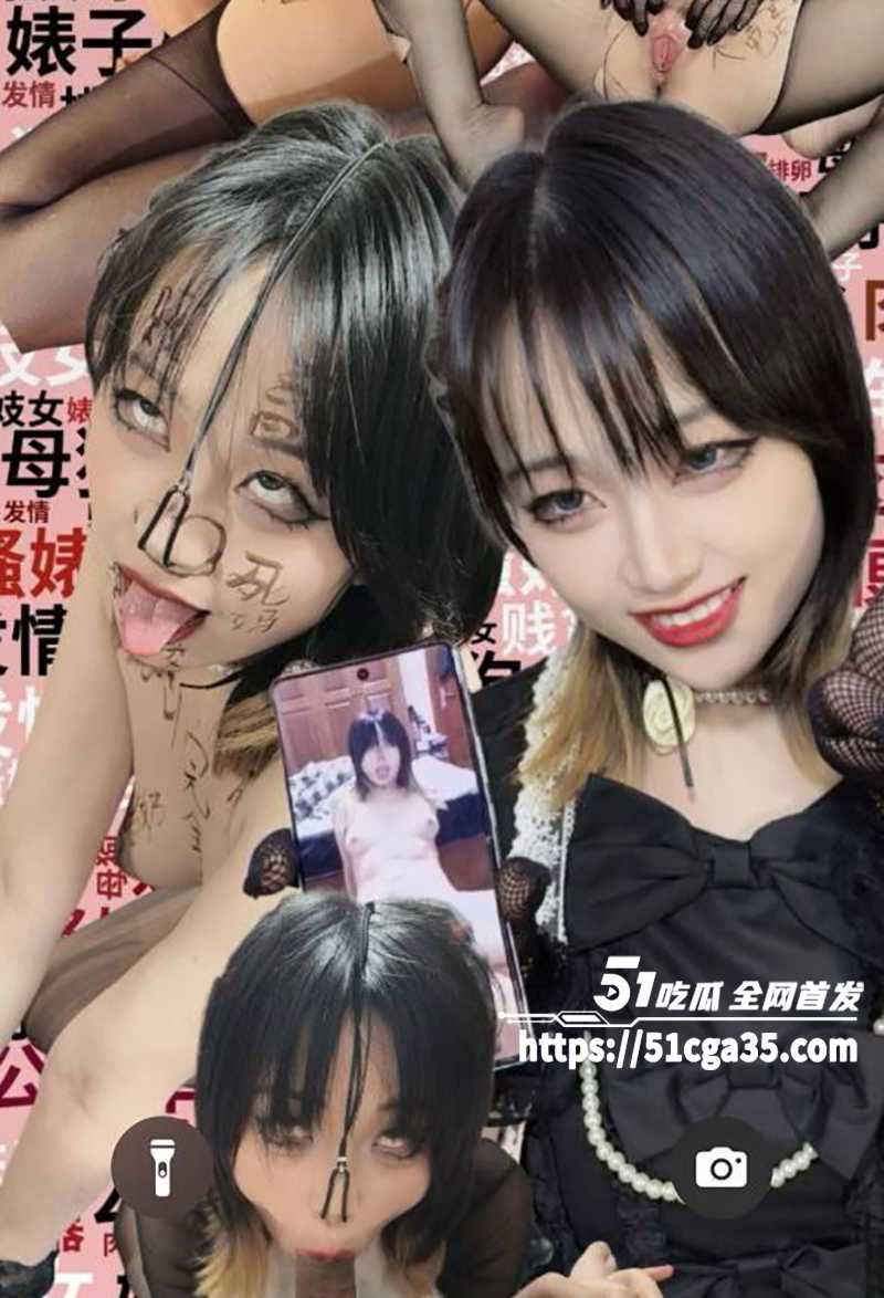 阿黑颜反差婊 孙雨蕾 超淫调教私拍 塞着遥控跳蛋为主人吸屌 被深喉猛插 敏感小穴忽然高潮颤栗不止！
