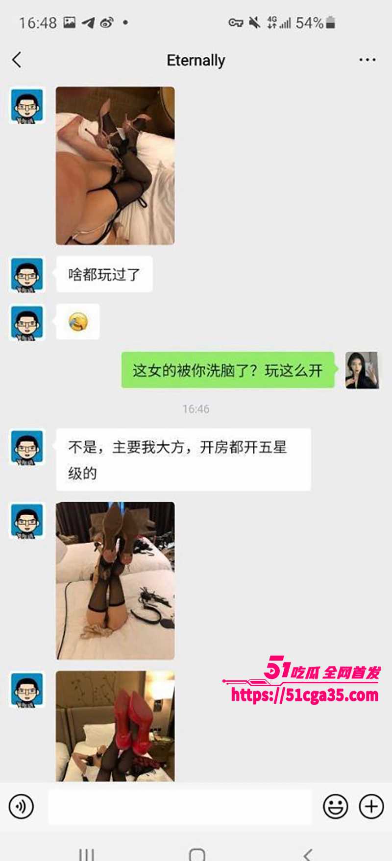 驻马店卫校实习小护士援交视频流出 20 拷贝