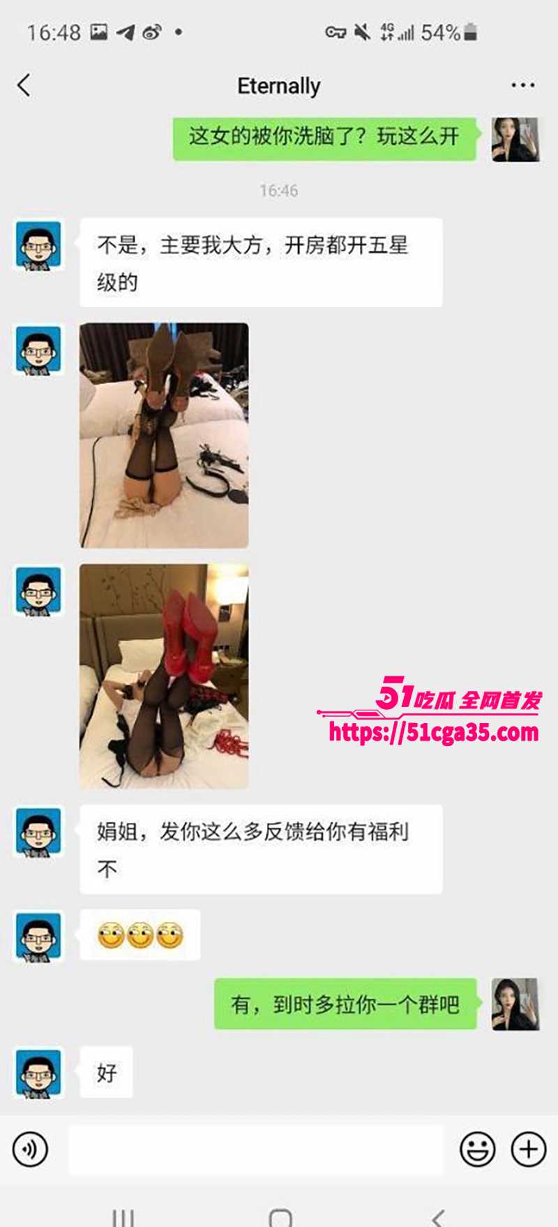 驻马店卫校实习小护士援交视频流出 21 拷贝