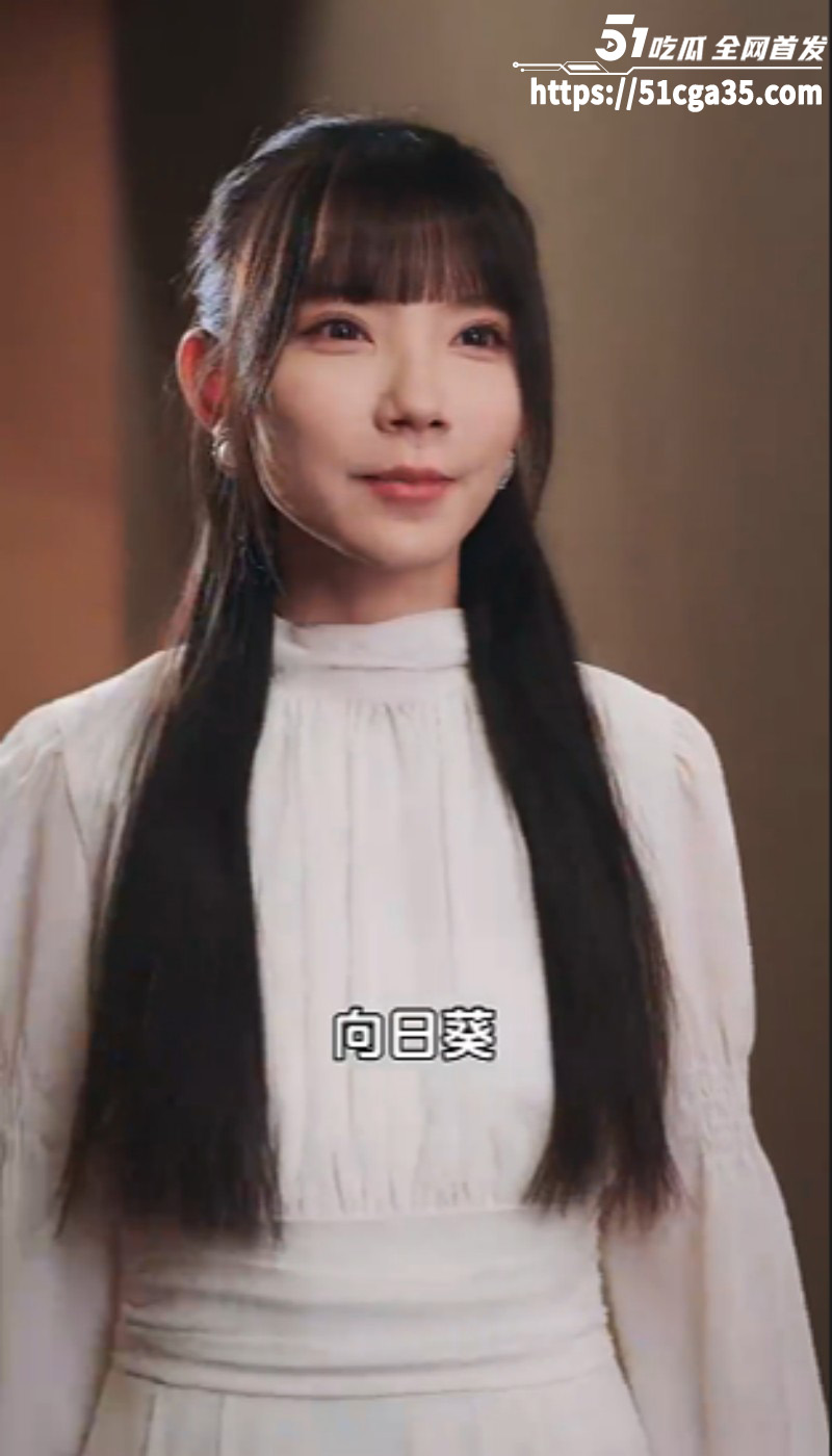 短剧谁动了我的未婚妻全集02