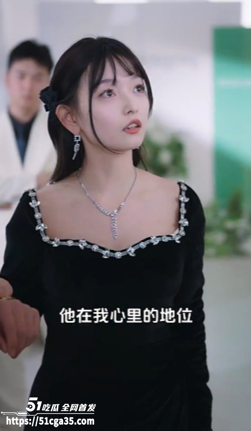短剧谁动了我的未婚妻全集05