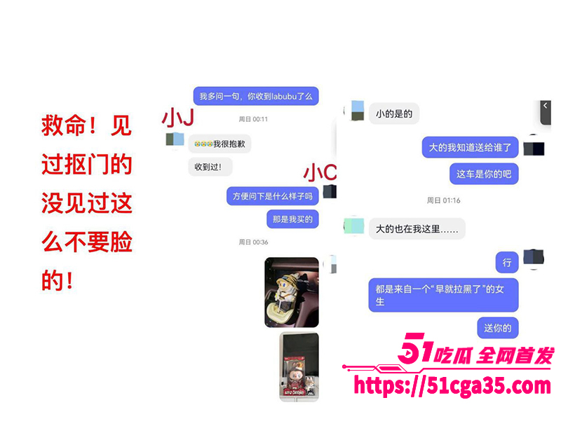 南京海王徐闻钓富婆曝光视频 19 拷贝