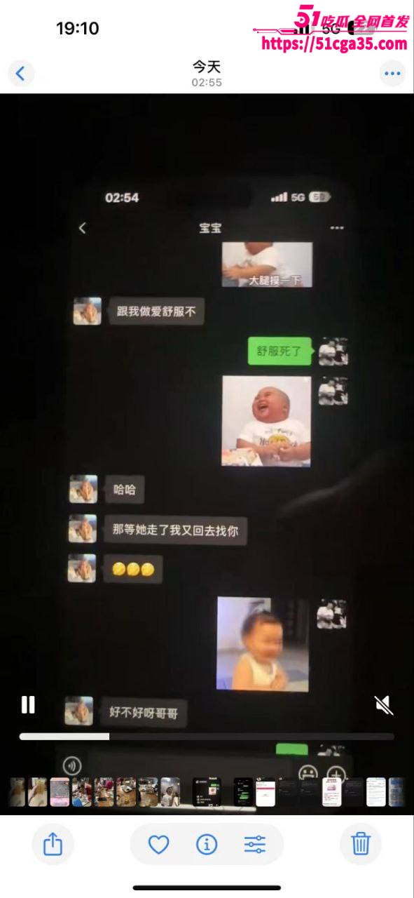 广西贺州市钟山县 云端台球 女助教小玉 明知晓顾客有家室仍勾引上床 出轨视频曝光！