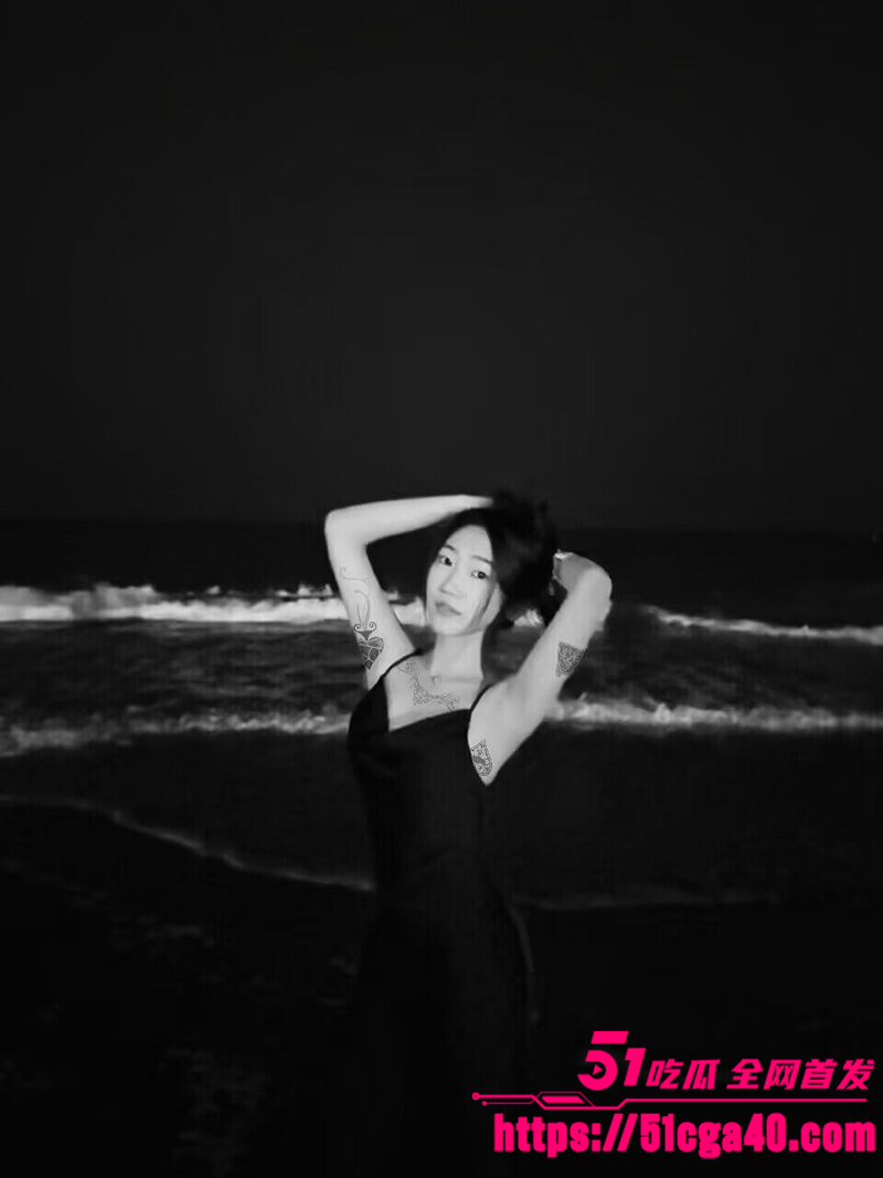 山东5