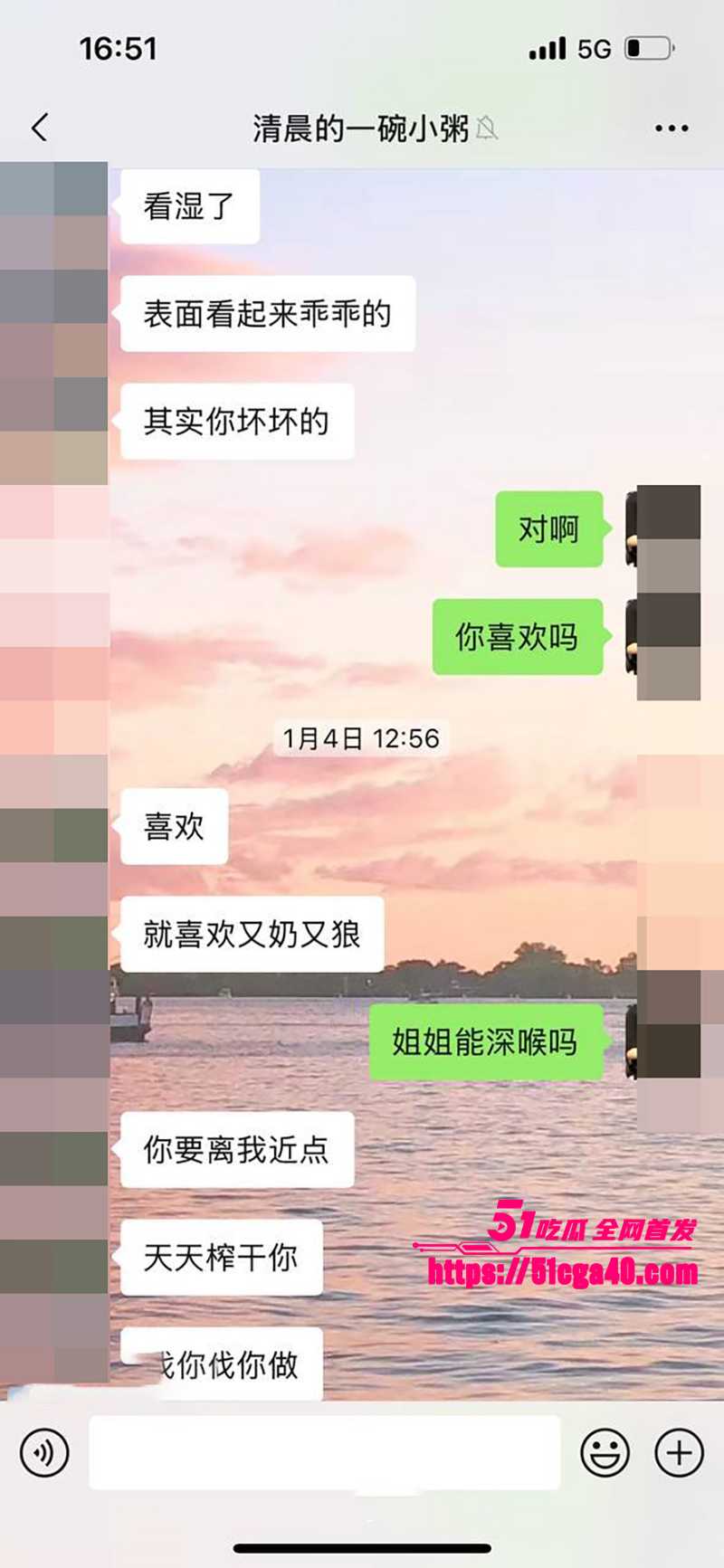 约炮大神季伯常原创超淫约啪合集流出10拷贝