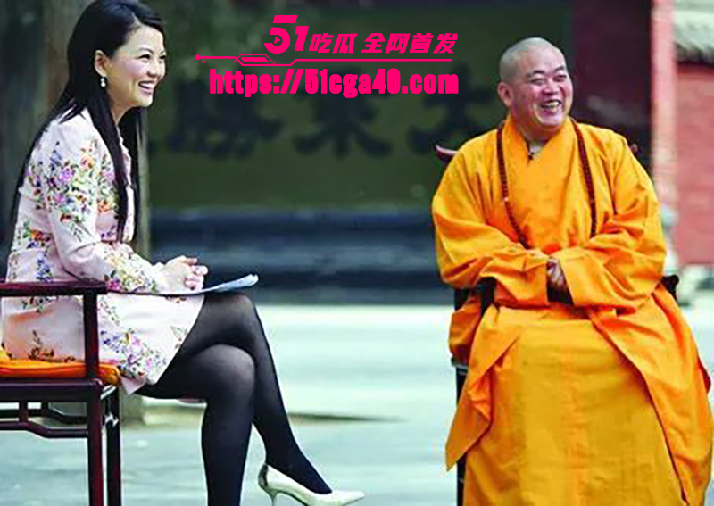 少林寺方丈 释永信 与女居士不雅视频流出 全程露脸尺度超大 还曝女老板为舔方丈大屌 豪捐4000万！