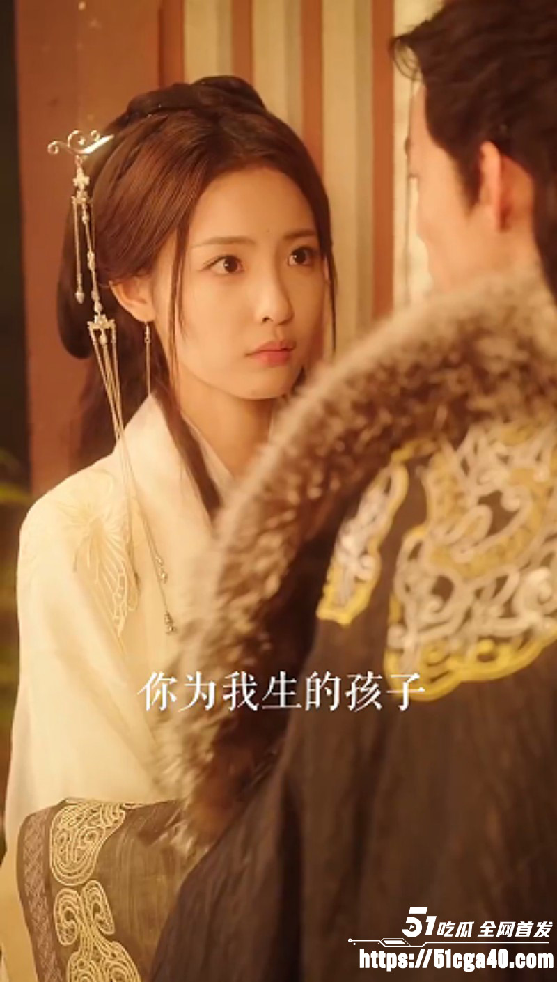 短剧《大婚当日夫君逃婚我改嫁》全集06