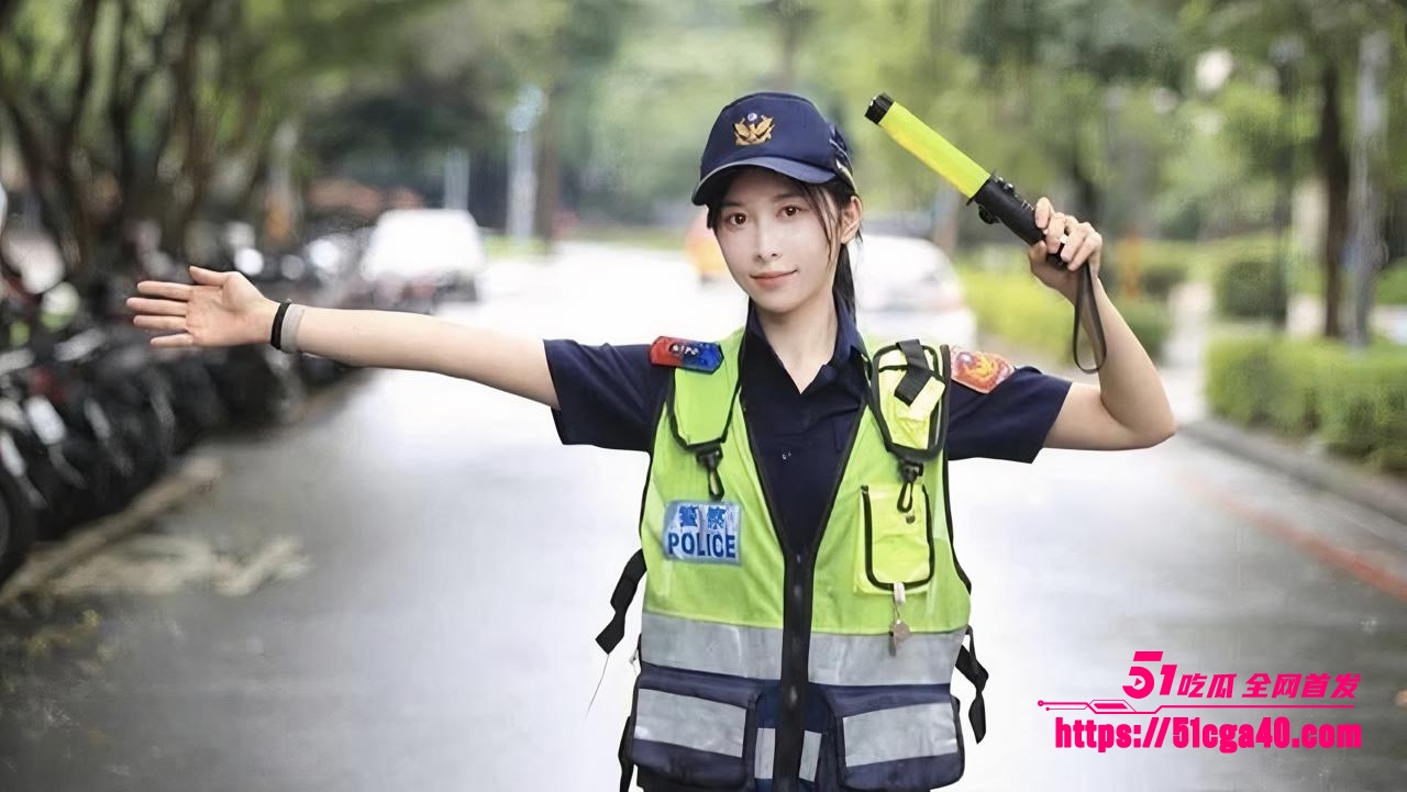 网红女警曾羽榛8