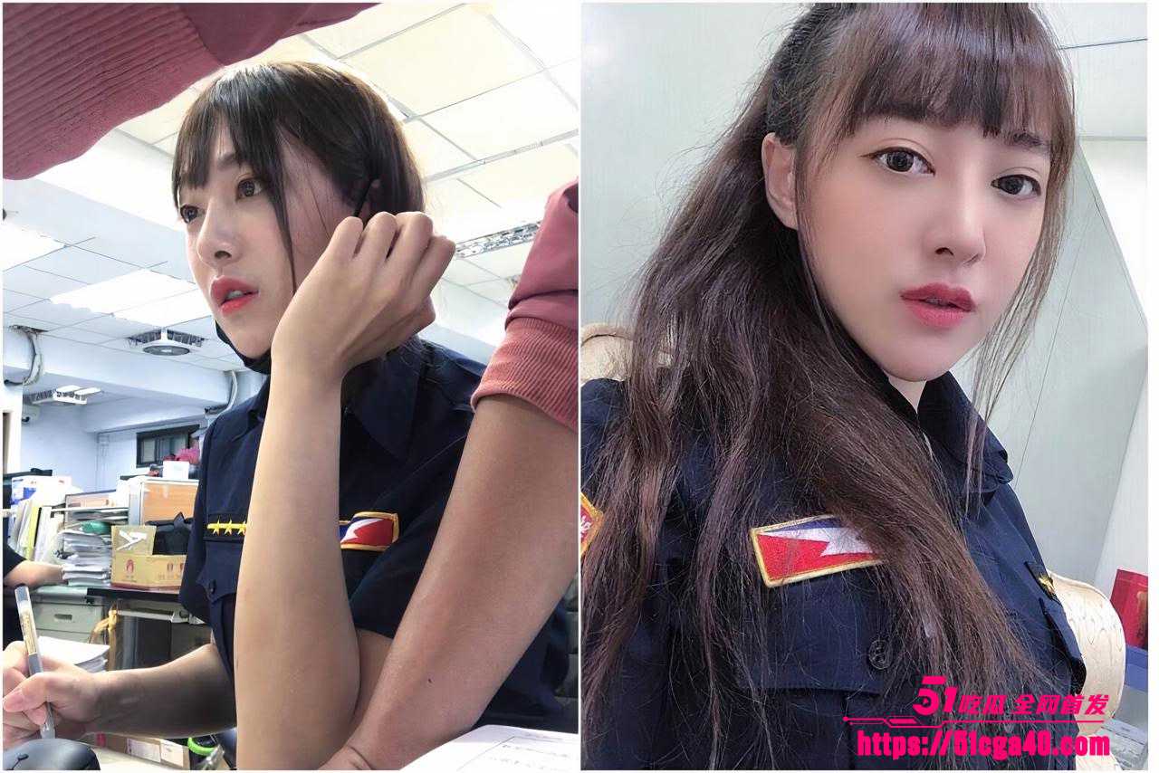 网红女警曾羽榛2