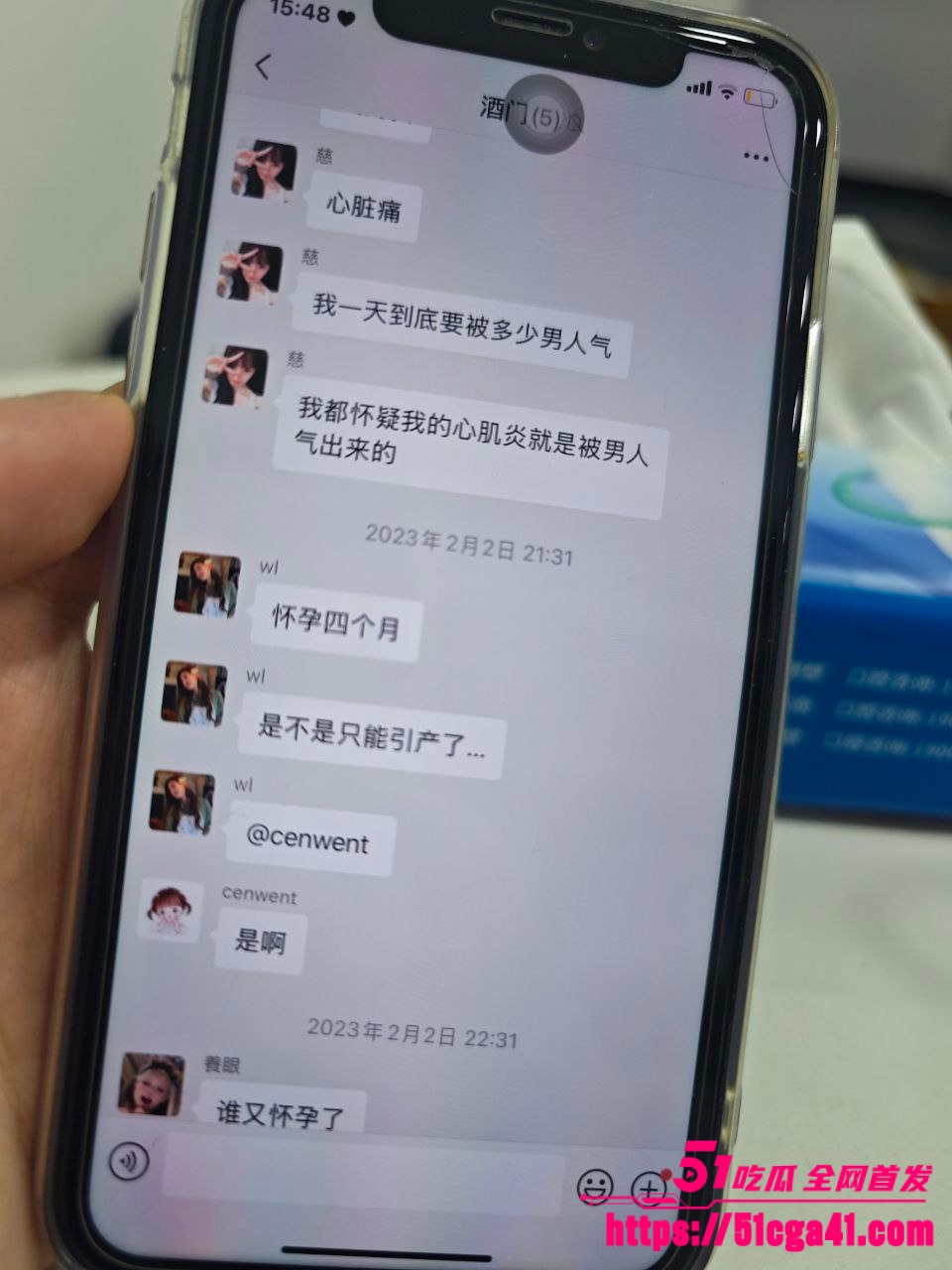 Group 30