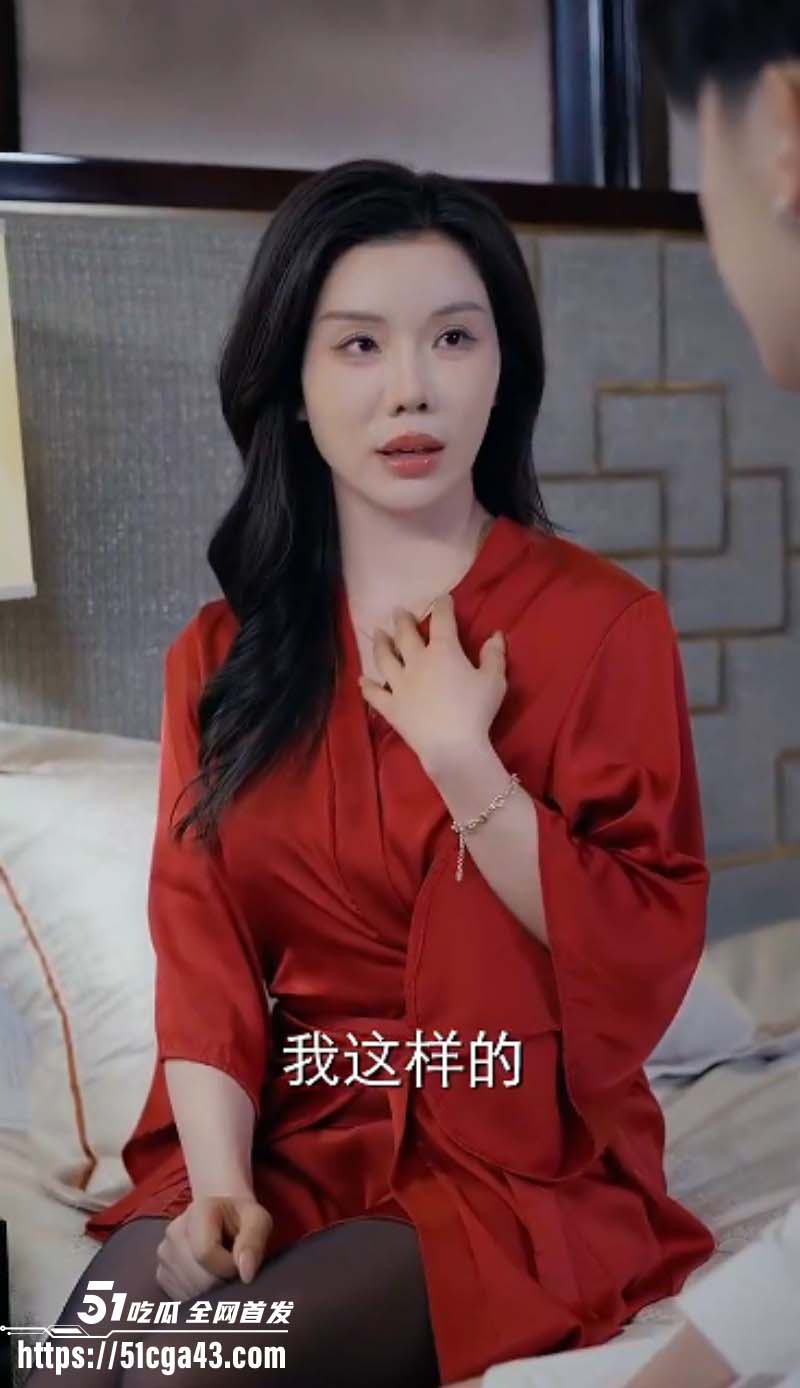 短剧《婚里婚外》全集02