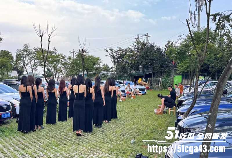 凯迪拉克车友聚会技师模特齐聚裸舞大玩足疗开淫趴视频曝光3拷贝