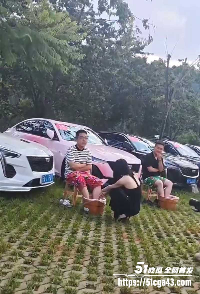 凯迪拉克车友聚会技师模特齐聚裸舞大玩足疗开淫趴视频曝光6拷贝