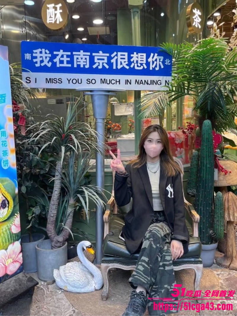 编组 7