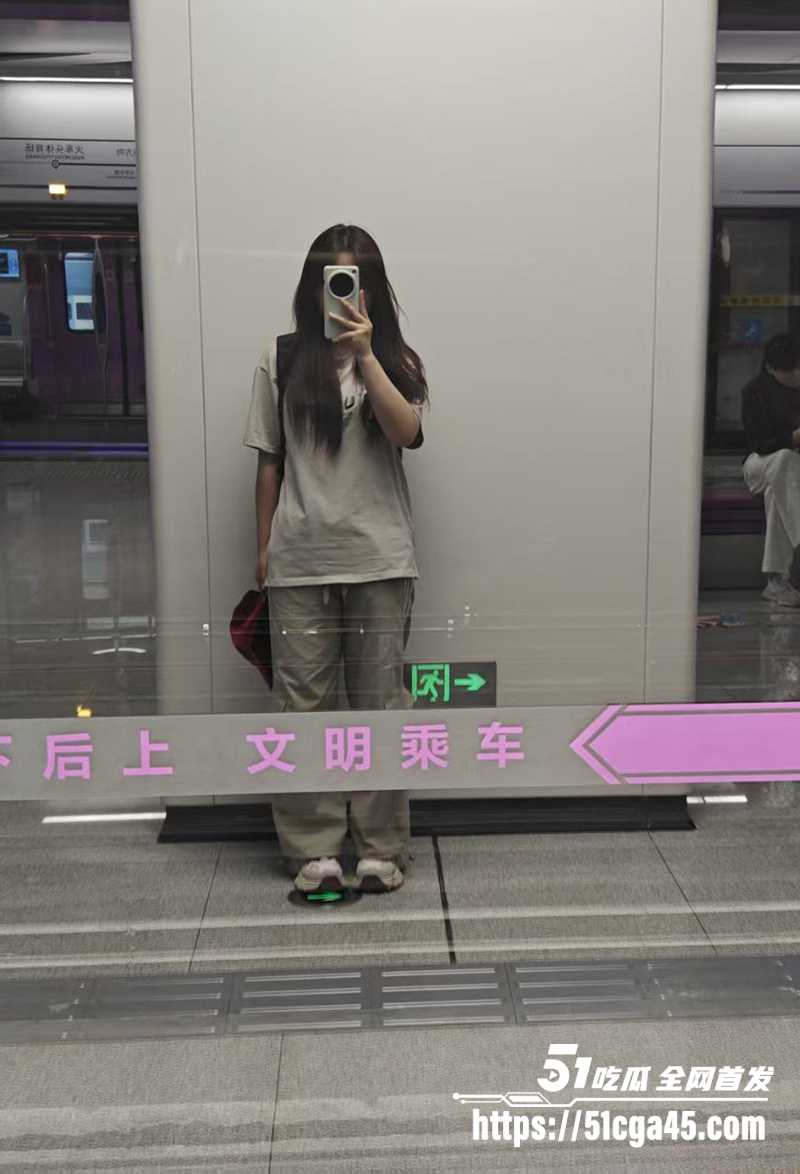 郑州经贸学院美女校花王欣玥裸聊视频曝光5拷贝