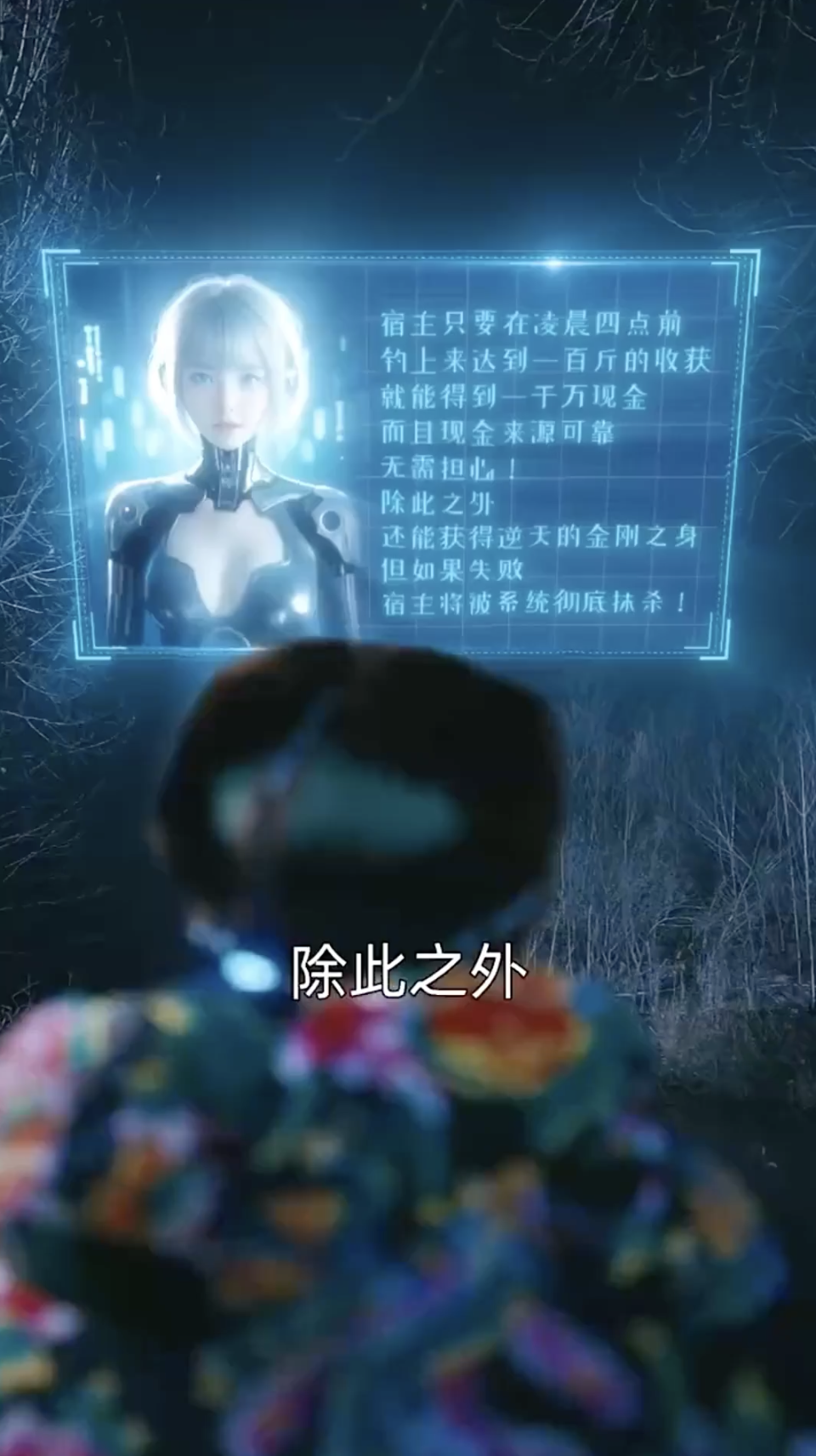 截屏2025-08-05 下午7