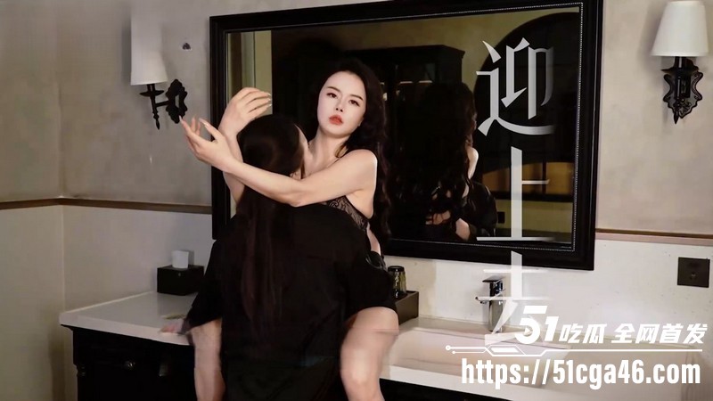 黑白巅性爱商学院老师周媛献身讲解性爱高阶技巧  2