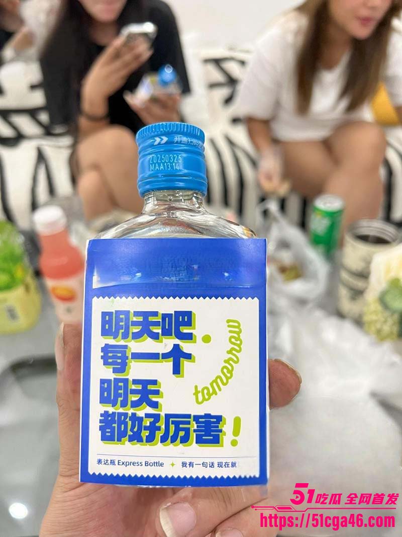 奶子即正义酒后当老婆面内射小姨子07