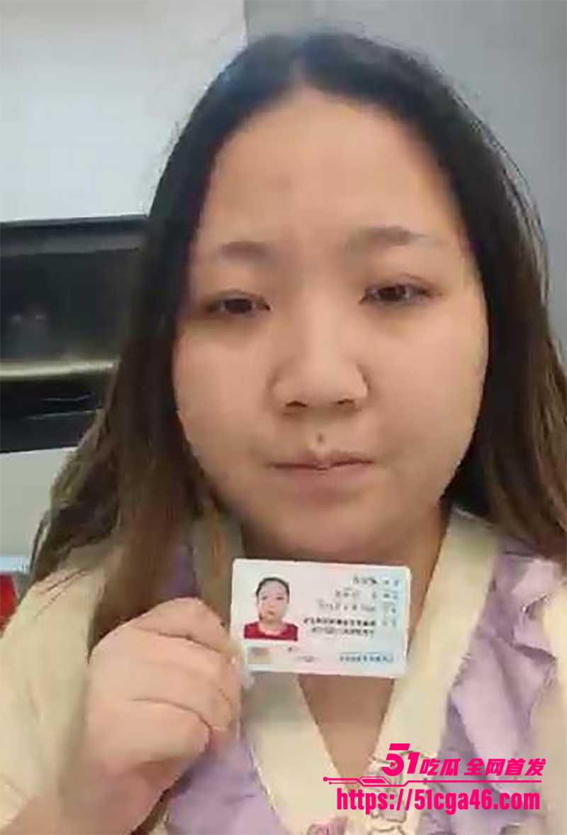 新疆胖妞 赵贝贝 裸贷视频流出 全裸露脸出镜 拿着电动玩具疯狂自慰 精彩程度堪比网黄福利！