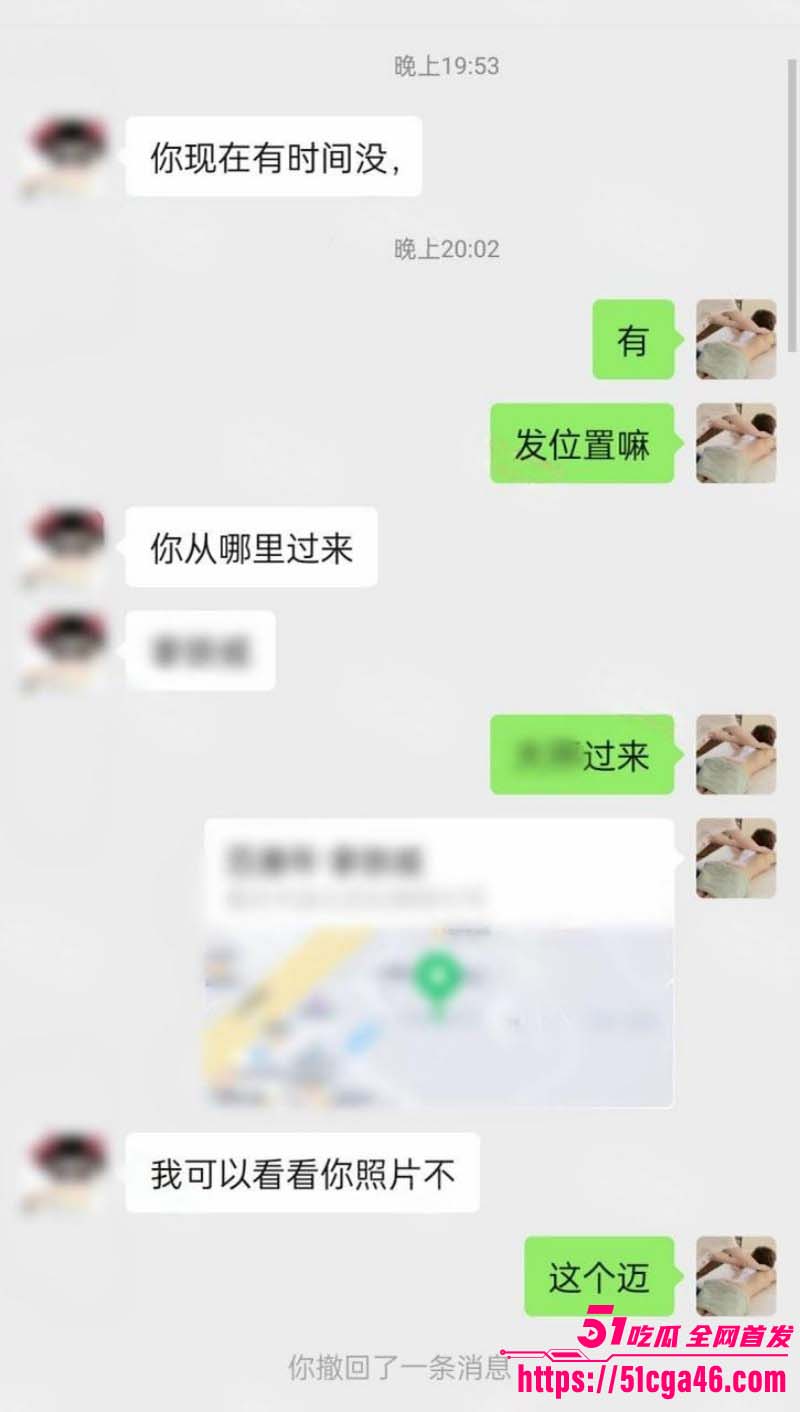 猎艳男技师 按摩小子 第二弹 上门偷拍御姐人妻 边看黄片边推油 指奸到高潮竟主动口交勾引！