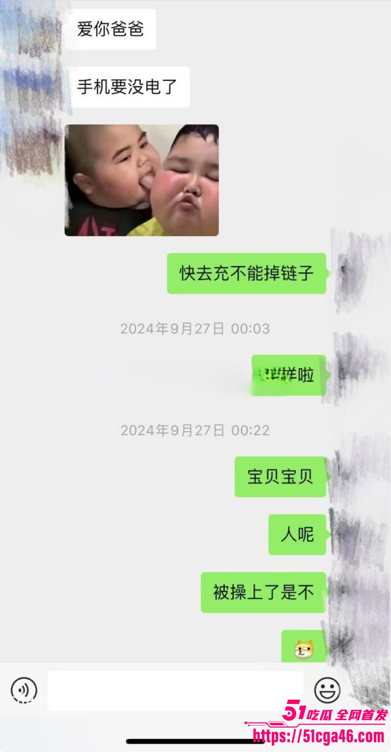 极品淫妻博主烤肉爸爸最新淫妻私拍 10