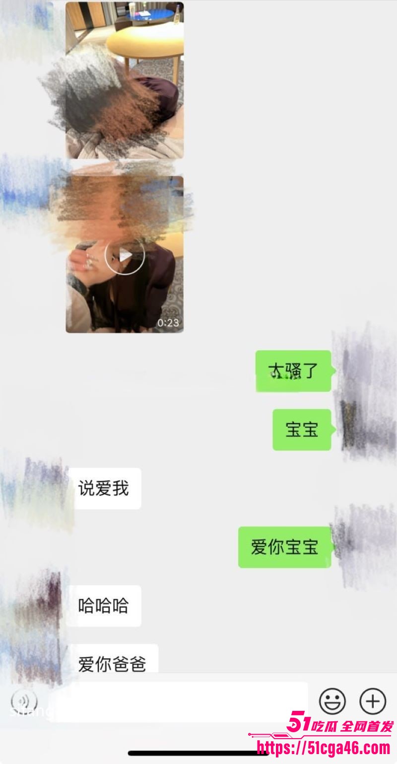 极品淫妻博主烤肉爸爸最新淫妻私拍 12