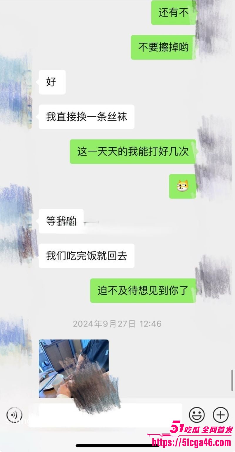 极品淫妻博主烤肉爸爸最新淫妻私拍 19