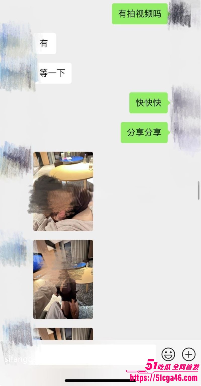 极品淫妻博主烤肉爸爸最新淫妻私拍 15