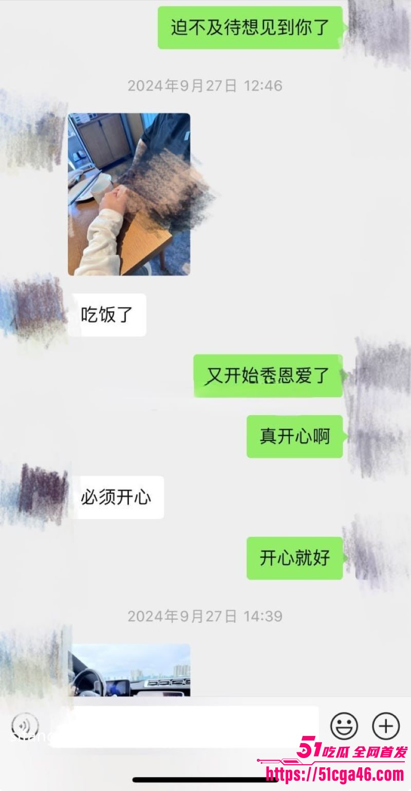 极品淫妻博主烤肉爸爸最新淫妻私拍 18