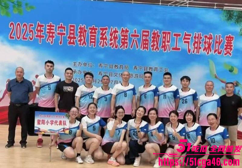寿宁四中老师妻子出轨曝光 聊天记录尺度炸裂 露脸口交主动深喉口爆尽显骚浪本性 高级教师私下竟如此反差！