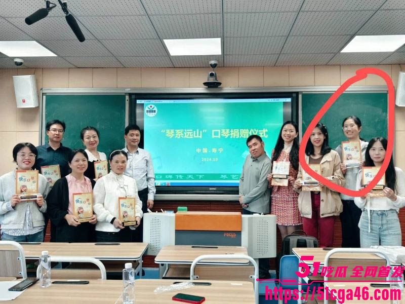 寿宁四中老师的老婆出轨聊天记录全公开 4