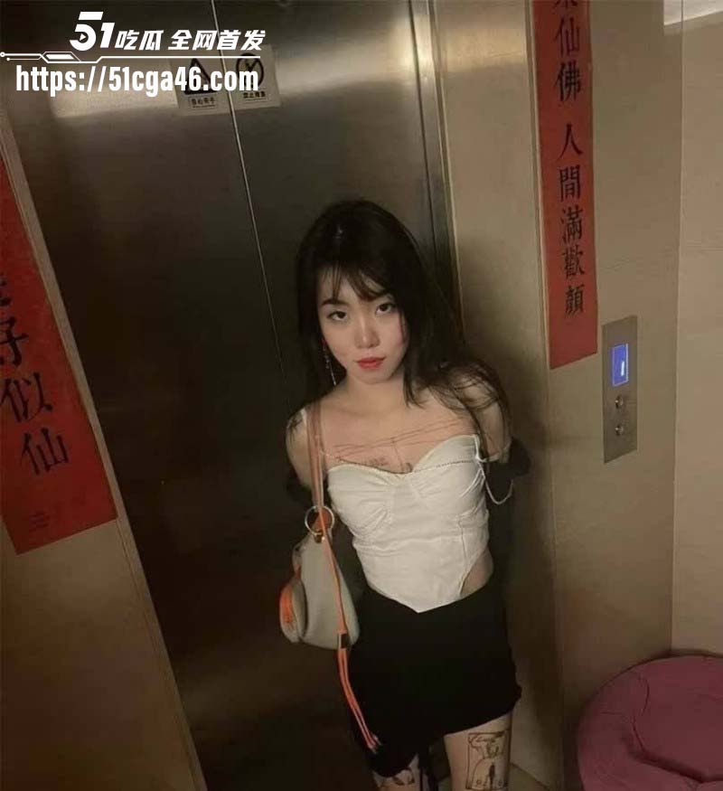 北京昌平98年少妇 孙晔子 约炮被内射后骚穴夹精上班 电梯口全裸露出呈现苗条身姿！