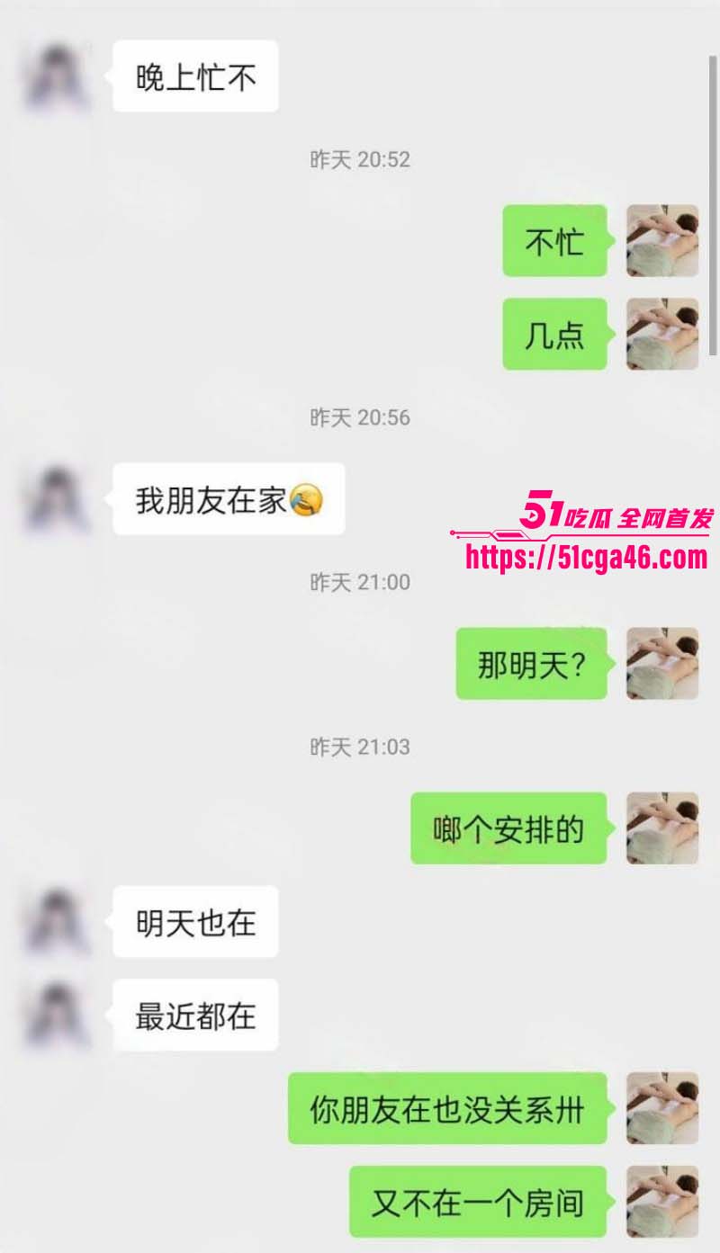 猎艳男技师 按摩小子 第三弹 偷拍服装店美女老板 摄像头正对骚逼 近景特写肉棒插入！