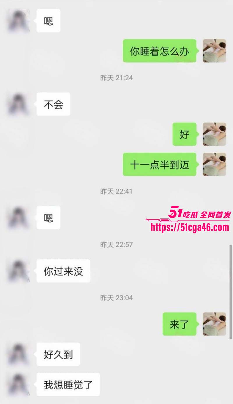 猎艳男技师按摩小子拍服装店美女老板03