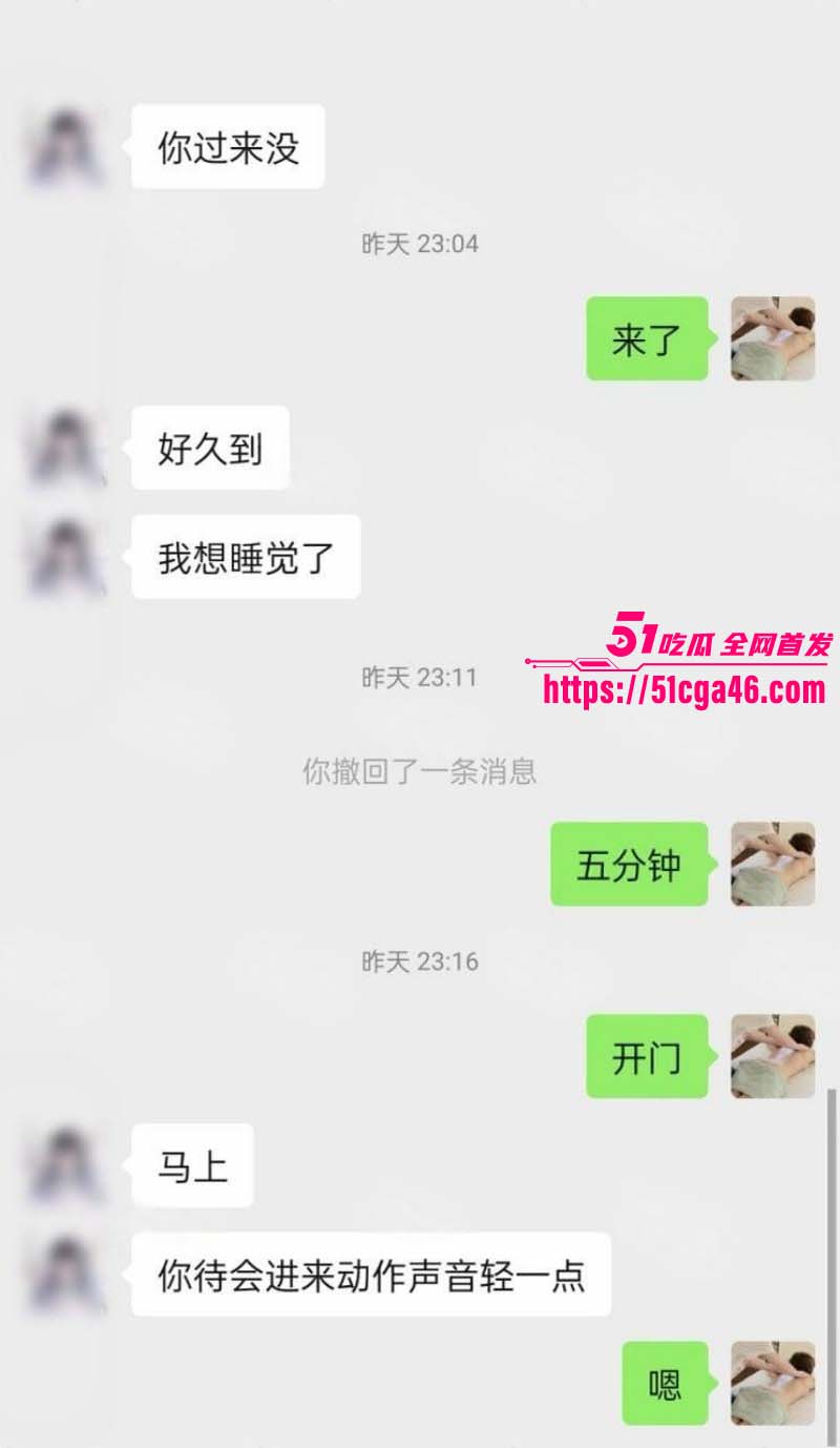 猎艳男技师按摩小子拍服装店美女老板04
