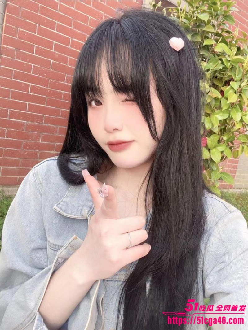 编组 17