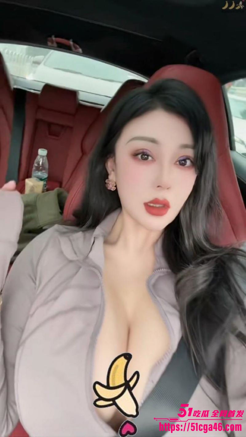 抖音百万粉丝网红芷仪G宝与金主激情啪啪合集 4