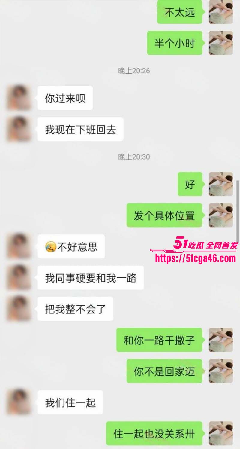 猎艳男技师按摩小子偷拍公务员美女04