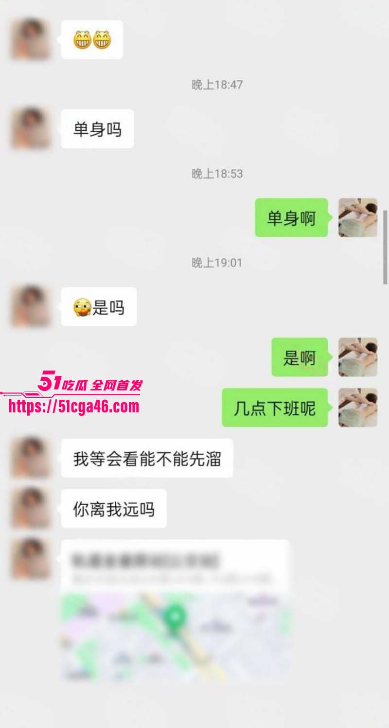 猎艳男技师按摩小子偷拍公务员美女03