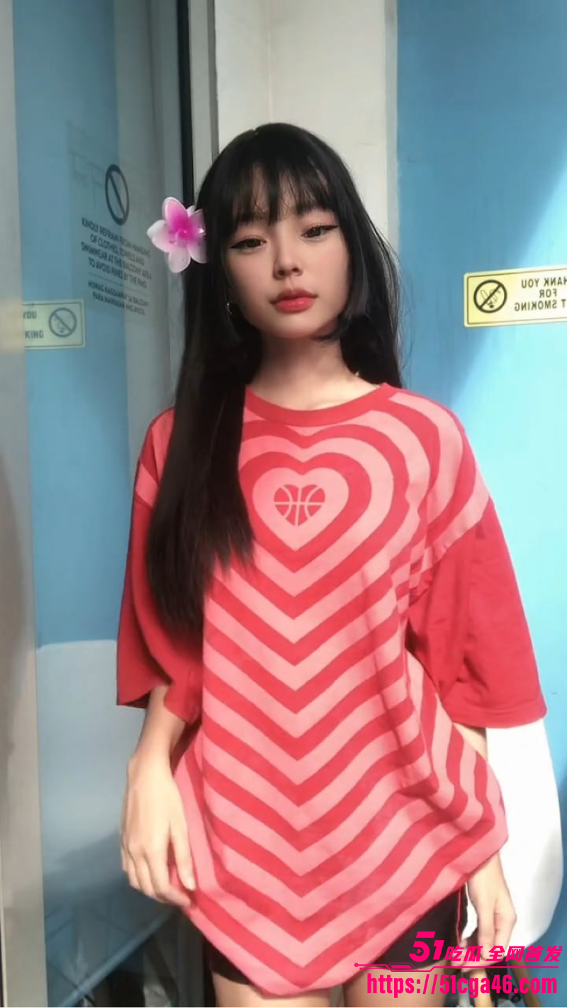 编组 14