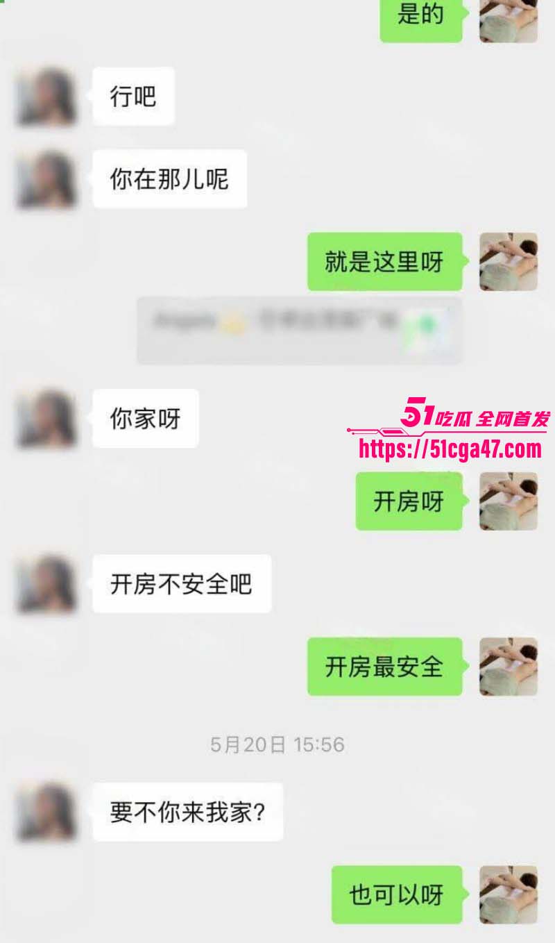 猎艳男技师按摩小子上门偷拍女护士02