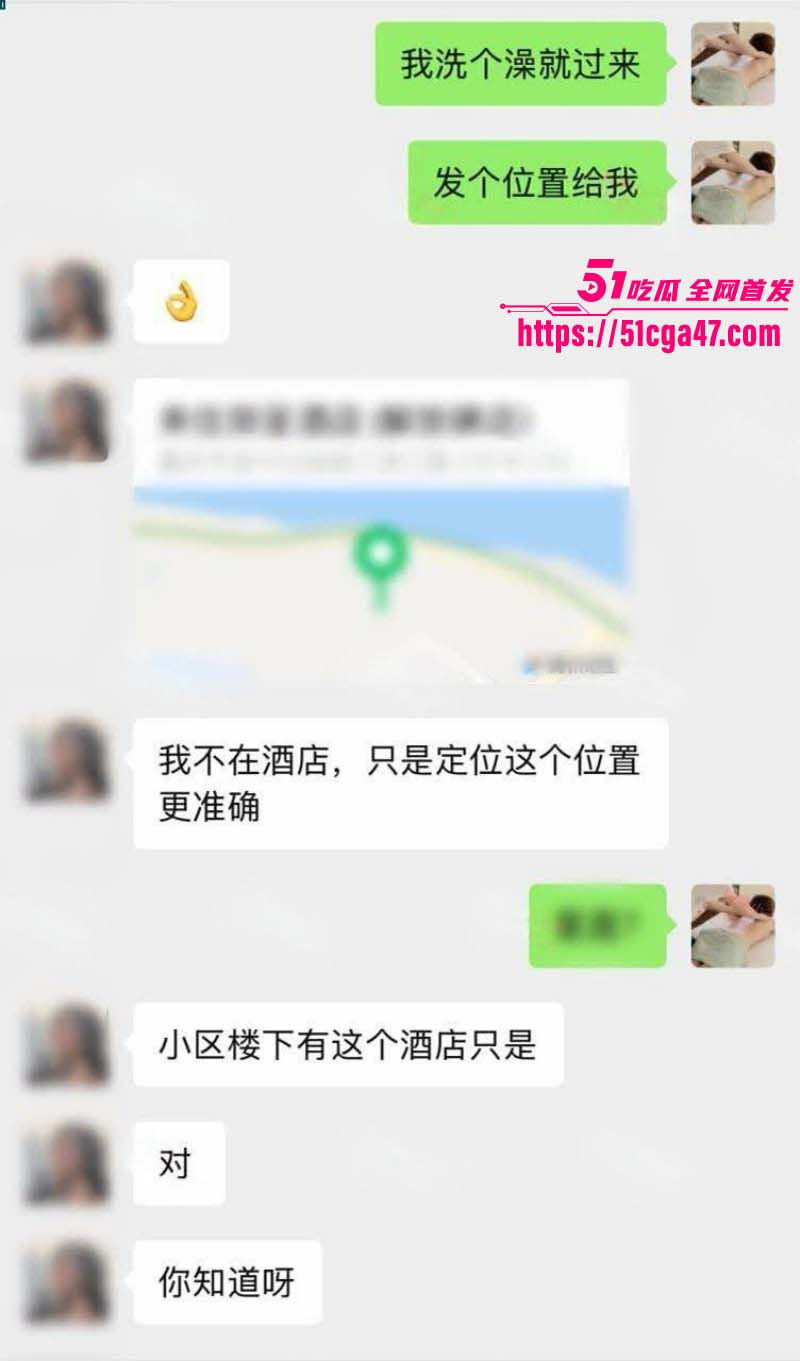 猎艳男技师按摩小子上门偷拍女护士05