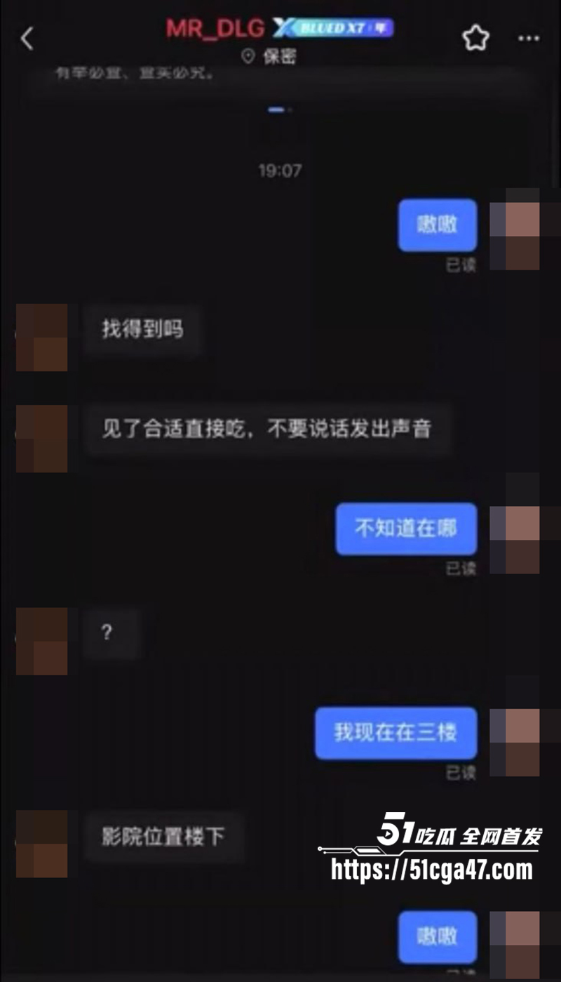 男同约厕所见面 15 拷贝