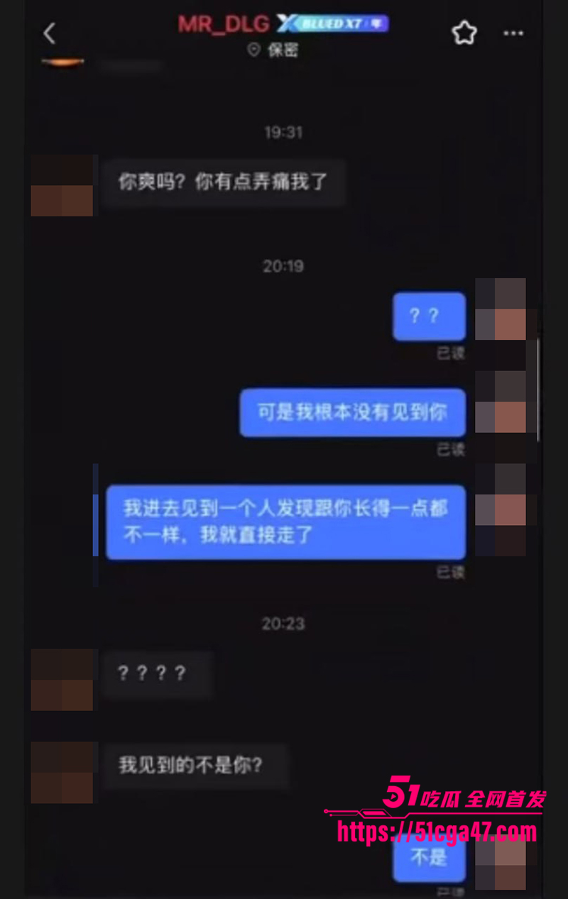 男同约厕所见面 12 拷贝