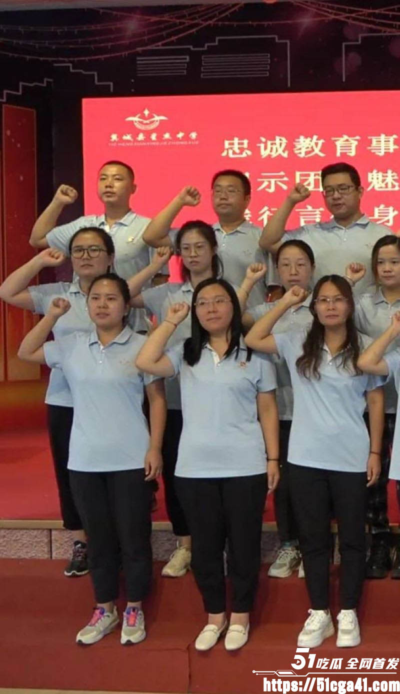 山西省翼城县星杰中学老师朱小雪勾引学生做爱 4
