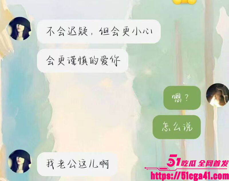 山西省翼城县星杰中学老师朱小雪勾引学生做爱 10