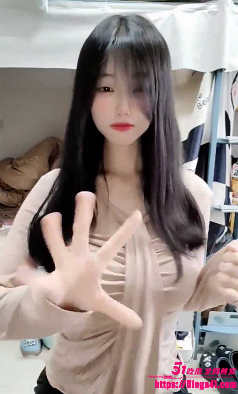 3抖音网红在线福利小宅源 4