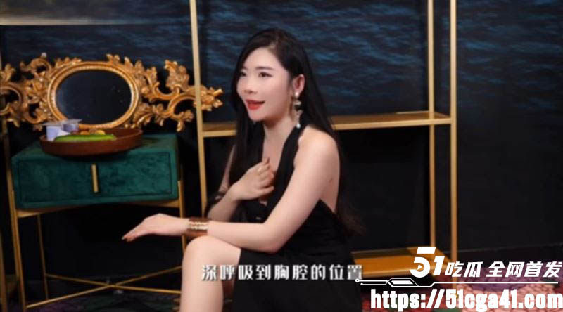 名媛培训班高级教师美仁十级呻吟教学 2