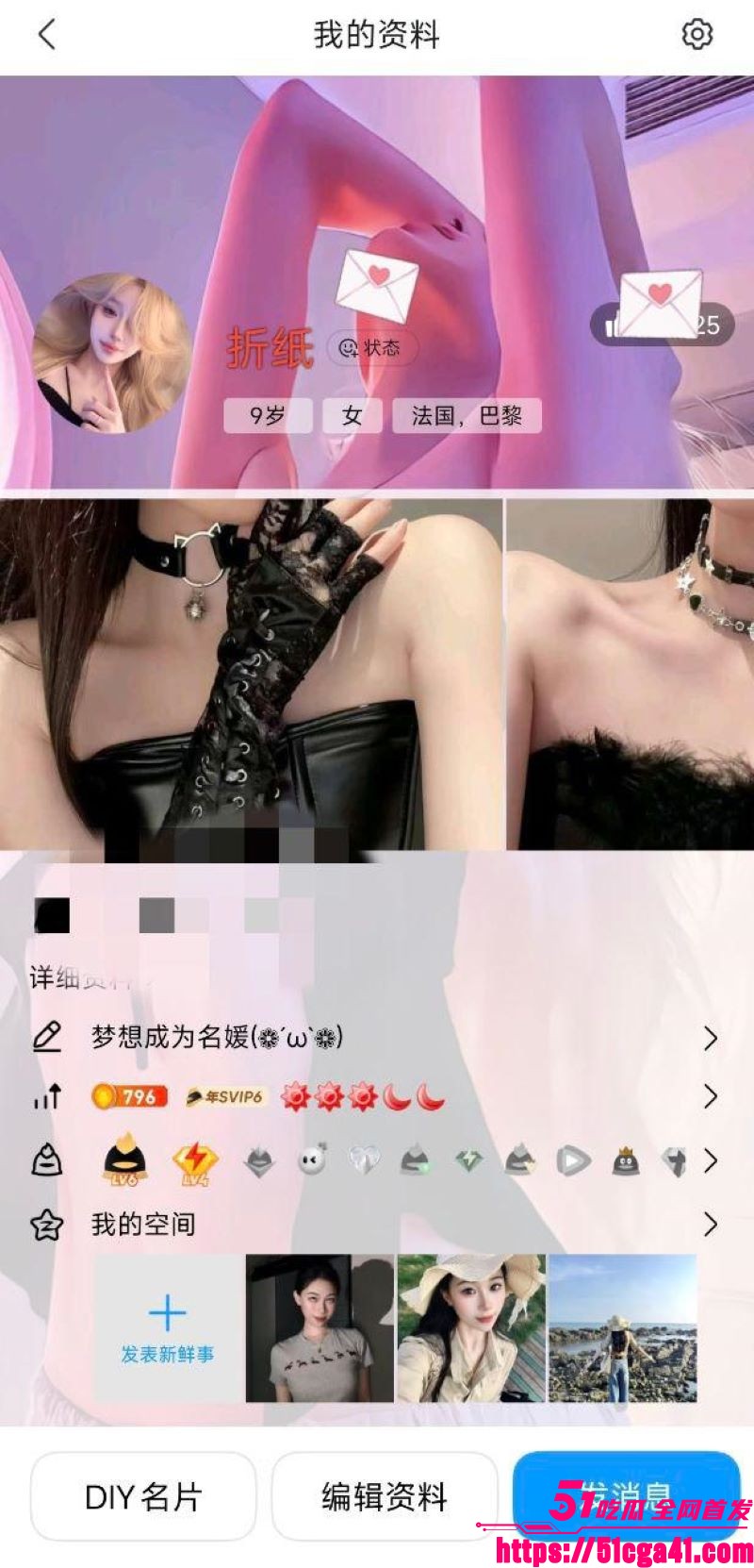 大连极品学生妹网调自慰视频曝光 粗大幻龙自慰抽插 骚逼菊花双穴齐开 视觉冲击拉满！